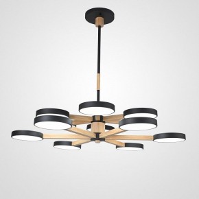 Люстра на штанге Imperiumloft TURNA Black TURNA-DBL01 в Губахе - gubaha.ok-mebel.com | фото