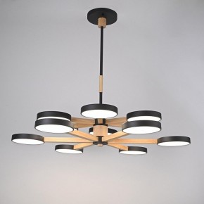 Люстра на штанге Imperiumloft TURNA Black TURNA-DBL01 в Губахе - gubaha.ok-mebel.com | фото 2