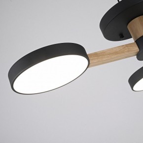 Люстра на штанге Imperiumloft TURNA Black TURNA01 в Губахе - gubaha.ok-mebel.com | фото 7