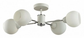 Люстра на штанге Lumion KODI 5645/4C в Губахе - gubaha.ok-mebel.com | фото