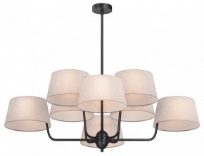 Люстра на штанге Maytoni Modesto MOD360PL-08B в Губахе - gubaha.ok-mebel.com | фото