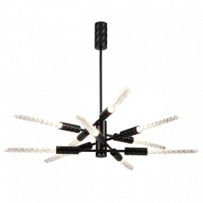 Люстра на штанге Odeon Light Kolos 5459/28L в Губахе - gubaha.ok-mebel.com | фото 2