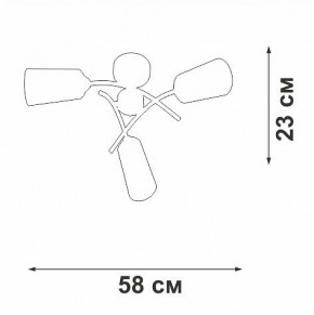 Люстра на штанге Vitaluce V2850 V2850-1/3PL в Губахе - gubaha.ok-mebel.com | фото 6