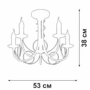 Люстра на штанге Vitaluce V3035 V3035-0/5PL в Губахе - gubaha.ok-mebel.com | фото 3