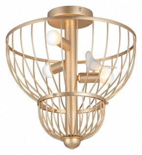Люстра на штанге Vitaluce V3061 V3061-8/3PL в Губахе - gubaha.ok-mebel.com | фото