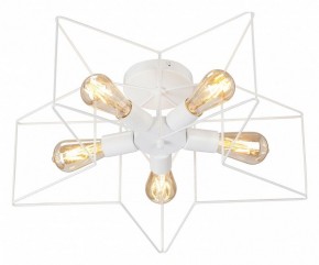 Люстра на штанге Vitaluce V3795 V3795-0/5PL в Губахе - gubaha.ok-mebel.com | фото 2