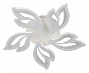 Люстра на штанге Vitaluce V3893 V3893-0/5PL в Губахе - gubaha.ok-mebel.com | фото