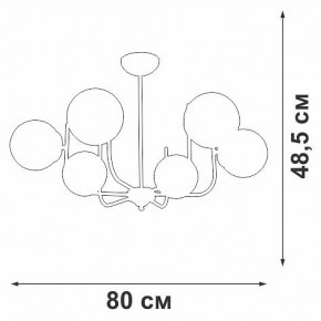 Люстра на штанге Vitaluce V39570 V39570-8/6PL в Губахе - gubaha.ok-mebel.com | фото 3