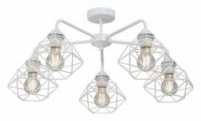 Люстра на штанге Vitaluce V4258 V4258-0/5PL в Губахе - gubaha.ok-mebel.com | фото