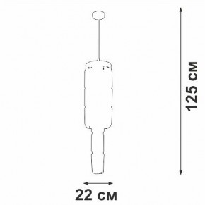 Люстра на штанге Vitaluce V58720 V58720-8/9PL в Губахе - gubaha.ok-mebel.com | фото