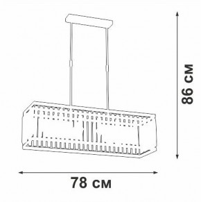 Люстра на штанге Vitaluce V5881 V5881-8/6PL в Губахе - gubaha.ok-mebel.com | фото 2