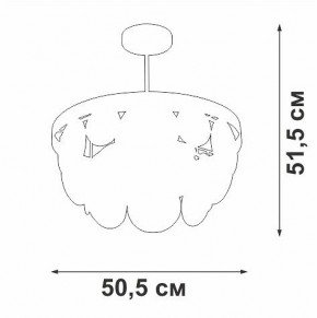 Люстра на штанге Vitaluce V5882 V5882-8/6PL в Губахе - gubaha.ok-mebel.com | фото 4