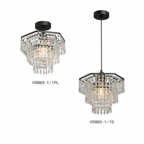 Люстра на штанге Vitaluce V5883 V5883-1/1PL в Губахе - gubaha.ok-mebel.com | фото 3
