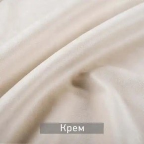 МАРВИН-2 Стул в Губахе - gubaha.ok-mebel.com | фото 10