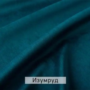 МАРВИН-2 Стул в Губахе - gubaha.ok-mebel.com | фото 8