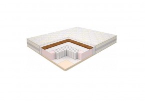 Матрас Super Lux Comfort Multipocket 2000*2000*h195 (серия Modern) в Губахе - gubaha.ok-mebel.com | фото