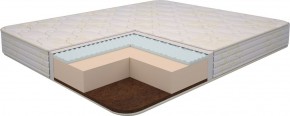 Матрас Ultra Lux Foam Flex 1600*1900/1950/2000*h180 в Губахе - gubaha.ok-mebel.com | фото