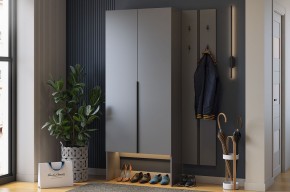 МЕРСИ Прихожая (модульная) графит в Губахе - gubaha.ok-mebel.com | фото