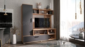 МИНИ Стенка (1500) ЛДСП (Графит/дуб крафт) в Губахе - gubaha.ok-mebel.com | фото