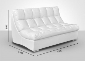 Модуль Большой диван Брайтон без механизма (ткань до 300) в Губахе - gubaha.ok-mebel.com | фото