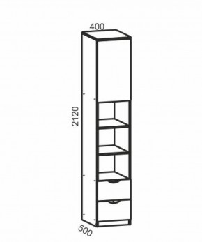 Модульная детская Киви (ЛДСП молочный дуб/лайм) в Губахе - gubaha.ok-mebel.com | фото 3