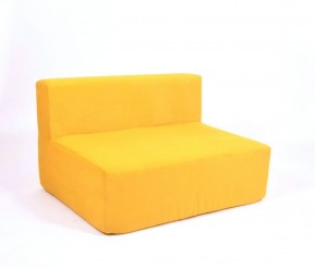Модульные диваны и кресла бескаркасные Тетрис 30 (Жёлтый) в Губахе - gubaha.ok-mebel.com | фото 1