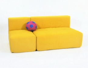 Модульные диваны и кресла бескаркасные Тетрис 30 (Жёлтый) в Губахе - gubaha.ok-mebel.com | фото 5