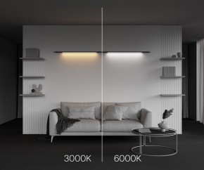 Модульный светильник Maytoni Basis C100CL-L1000-24W3-6K-B в Губахе - gubaha.ok-mebel.com | фото 4