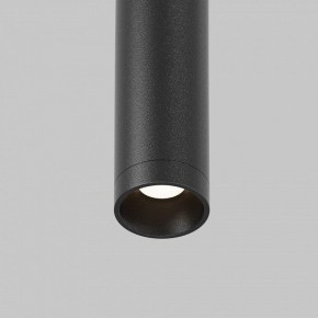 Модульный светильник Maytoni Eye C104WL-3W3-6K-B в Губахе - gubaha.ok-mebel.com | фото 8
