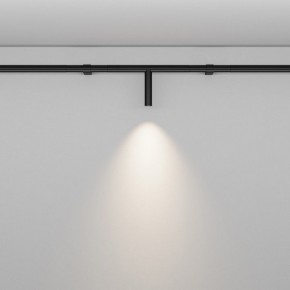 Модульный светильник Maytoni Focus LED C102CL-3W3-6K-B в Губахе - gubaha.ok-mebel.com | фото 2
