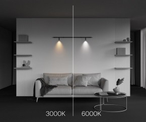 Модульный светильник Maytoni Focus LED C102CL-3W3-6K-B в Губахе - gubaha.ok-mebel.com | фото 4