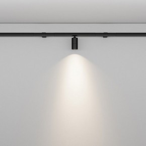 Модульный светильник Maytoni Focus LED C103CL-5W3-6K-B в Губахе - gubaha.ok-mebel.com | фото 3