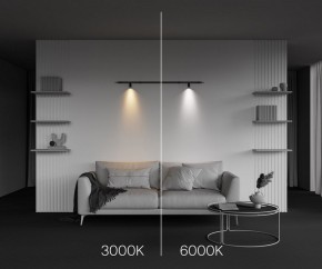 Модульный светильник Maytoni Focus LED C103CL-5W3-6K-B в Губахе - gubaha.ok-mebel.com | фото 6