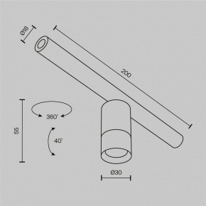 Модульный светильник Maytoni Focus LED C103CL-5W3-6K-B в Губахе - gubaha.ok-mebel.com | фото 7
