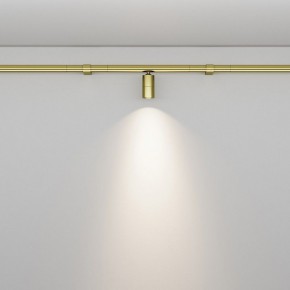 Модульный светильник Maytoni Focus LED C103CL-5W3-6K-BS в Губахе - gubaha.ok-mebel.com | фото 3