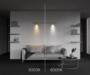 Модульный светильник Maytoni Focus LED C103CL-5W3-6K-BS в Губахе - gubaha.ok-mebel.com | фото 6