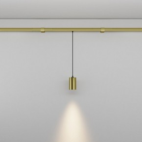 Модульный светильник Maytoni Focus LED C105PL-3W3-6K-BS в Губахе - gubaha.ok-mebel.com | фото 3