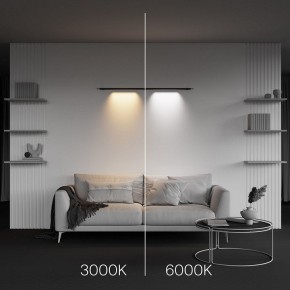Модульный светильник Maytoni Points C101CL-L500-12W3-6K-B в Губахе - gubaha.ok-mebel.com | фото 6
