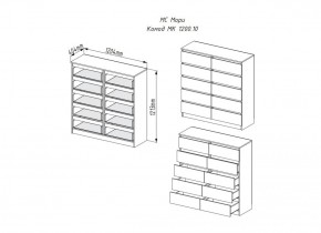 МОРИ МК 1200.10 Комод (графит) в Губахе - gubaha.ok-mebel.com | фото 3