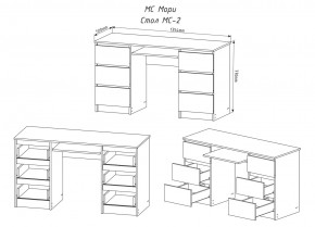 МОРИ МС-2 Стол 6 ящиков (белый) в Губахе - gubaha.ok-mebel.com | фото 3