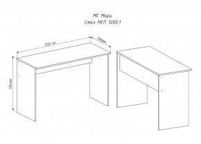 МОРИ МСП 1200.1 Стол (белый) в Губахе - gubaha.ok-mebel.com | фото 3