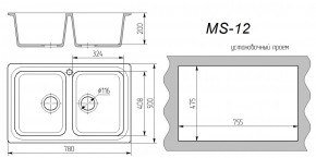 Мойка кухонная MS-12 (780х495) в Губахе - gubaha.ok-mebel.com | фото 3