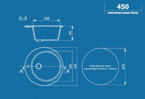 Мойка кухонная ULGRAN U-405 (495) в Губахе - gubaha.ok-mebel.com | фото 2