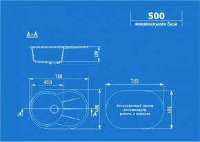Мойка кухонная ULGRAN U-503 (750*480) в Губахе - gubaha.ok-mebel.com | фото 2