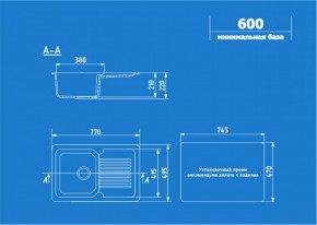 Мойка кухонная ULGRAN U-506 (770*495) в Губахе - gubaha.ok-mebel.com | фото 2