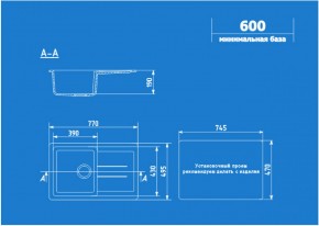 Мойка кухонная ULGRAN U-507 (770*495) в Губахе - gubaha.ok-mebel.com | фото 2