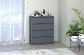 МС "Хилтон" Комод №1 800 (4 ящ.) графит в Губахе - gubaha.ok-mebel.com | фото