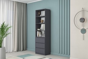 МС "Хилтон" Стеллаж (Графит) в Губахе - gubaha.ok-mebel.com | фото