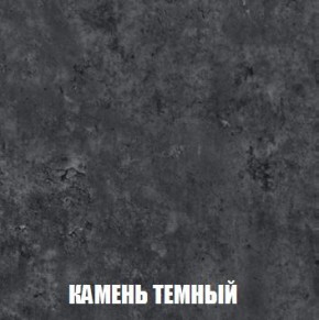 МСП-1 Шкаф 2-х створчатый (Дуб Золотой/Камень темный) в Губахе - gubaha.ok-mebel.com | фото 5