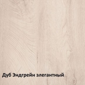 Муссон Тумба прикроватная 16.03 в Губахе - gubaha.ok-mebel.com | фото 3